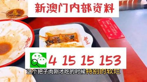 六叔公最新爆料网站,网站内幕大曝光！  第3张